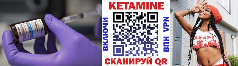 kraken зеркало  дарк нет телеграм  КЕТАМИН VHQ  Оханск 