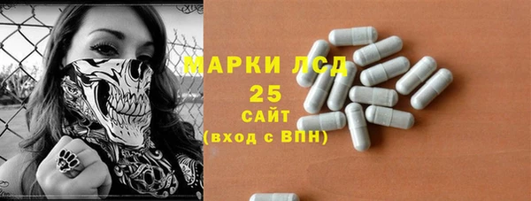 mdma Беслан