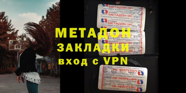 mdpv Наволоки