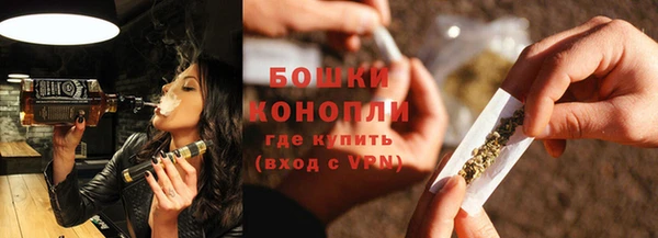 mdpv Наволоки