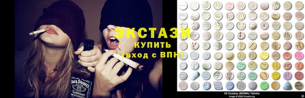 mdpv Наволоки