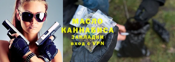 mdpv Наволоки