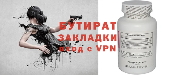 mdpv Наволоки