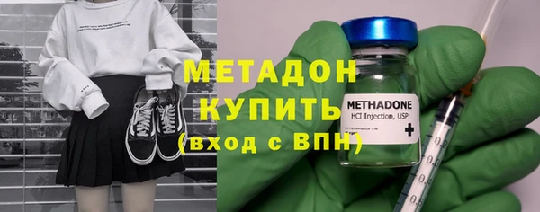скорость mdpv Навашино