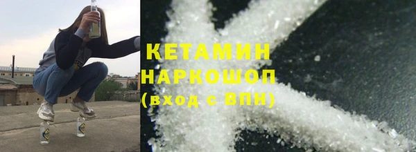 mdma Беслан