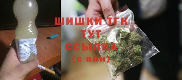 mdpv Наволоки