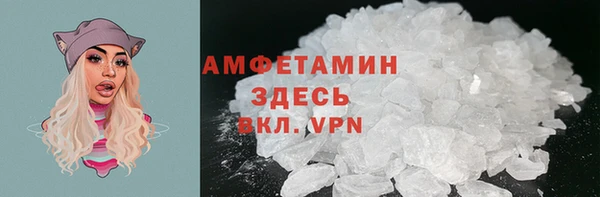 mdpv Наволоки