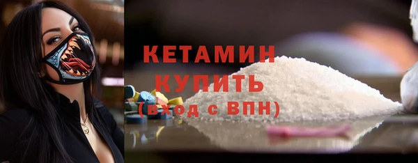 альфа пвп Надым