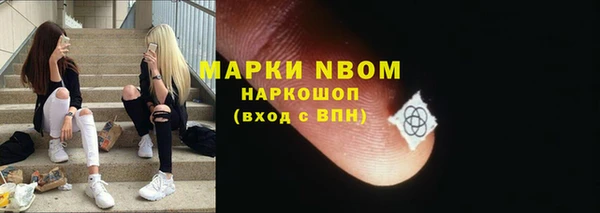 mdpv Наволоки