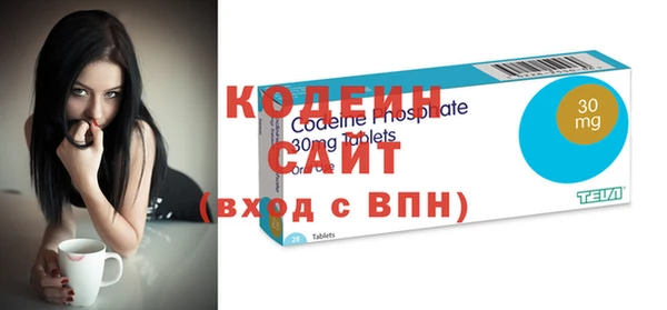 альфа пвп Надым