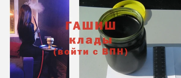 альфа пвп Надым