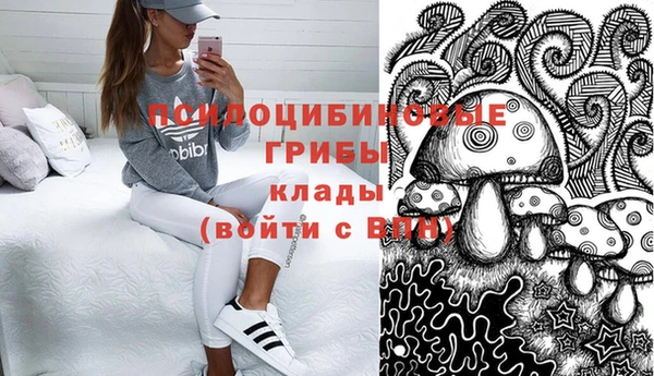 mdpv Наволоки
