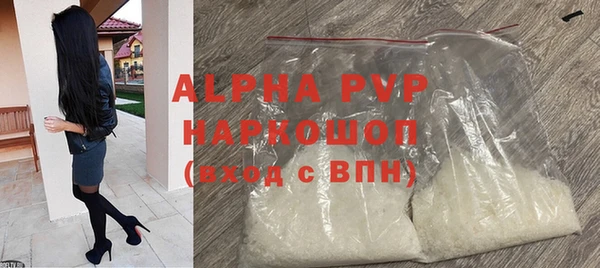 mdpv Наволоки