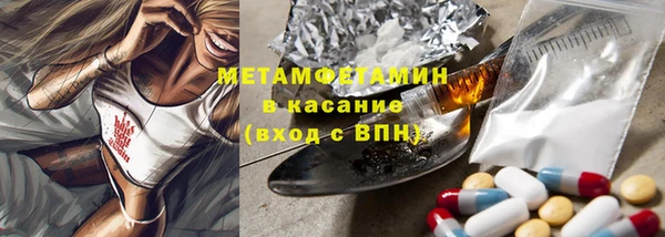 альфа пвп Надым