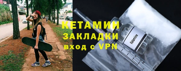 скорость mdpv Навашино