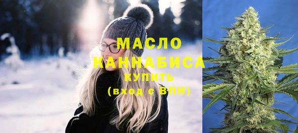 mdpv Наволоки