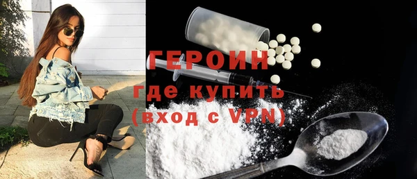 альфа пвп Надым