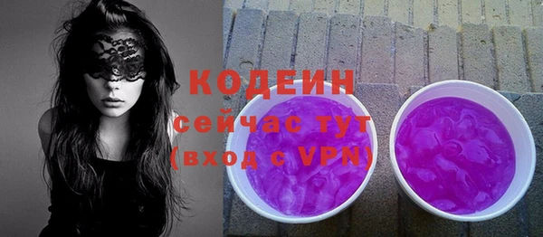 mdpv Наволоки