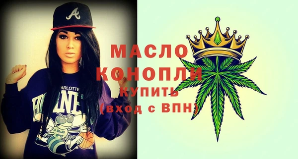 альфа пвп Надым