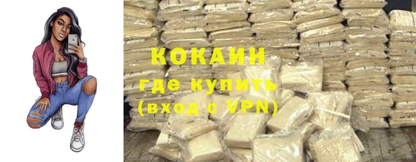 mdma Горняк