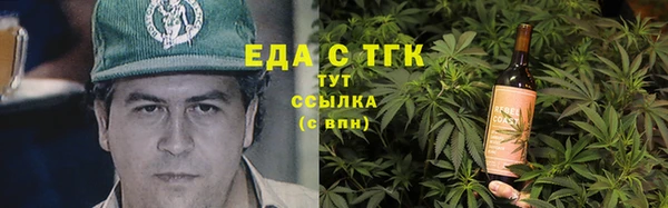 скорость mdpv Навашино