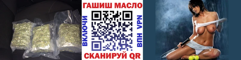 ТГК концентрат  Оханск 