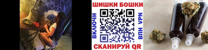 Канабис ГИДРОПОН цена наркотик OMG Оханск